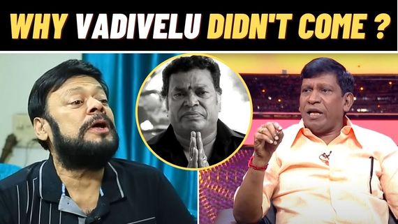 Madhan Bob Lashes Out At Vadivelu For Not Attending Mayilsamy’s Funeral, Says 'Even Rajinikanth Came…'