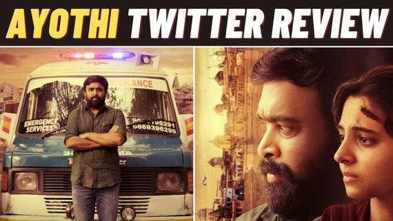 Ayothi Twitter Review: Sasikumar & Writer S Ramakrishnan Come Up With A Hard-Hitting Film About Humanity!