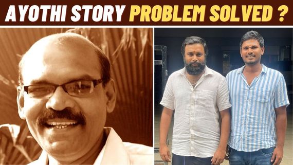 Sasikumar's Ayothi Story Plagiarism Issue Solved? Writer Mathavraj Assures ‘It Was Taken From My Article’