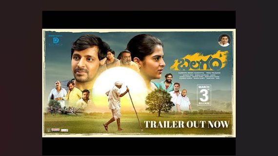 Balagam First Review: Priyadarshi's Latest Family Drama Is Emotional, Heart-Touching & A Hilarious Ride!