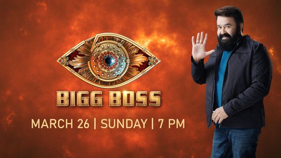 Bigg Boss Malayalam 5: When & Where To Watch The Much-Awaited Reality Show Hosted By Mohanlal! Deets In