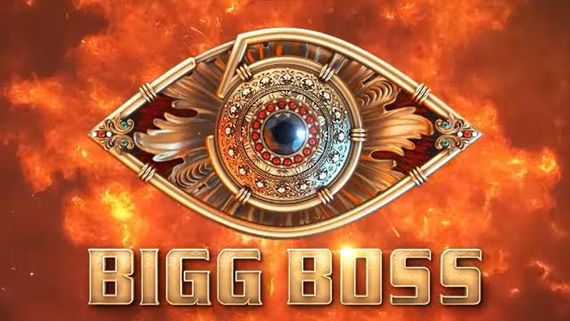 Bigg Boss Malayalam Season 5 Launch Updates: Much-Awaited Reality Show Hosted By Mohanlal Sets Off! 