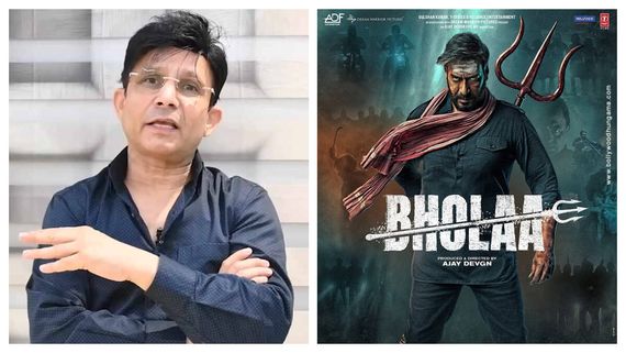 Bholaa Review: Self-Proclaimed Critic KRK Takes A Dig At Ajay Devgn-Tabu Starrer; Calls It ‘Unbearable’ 
