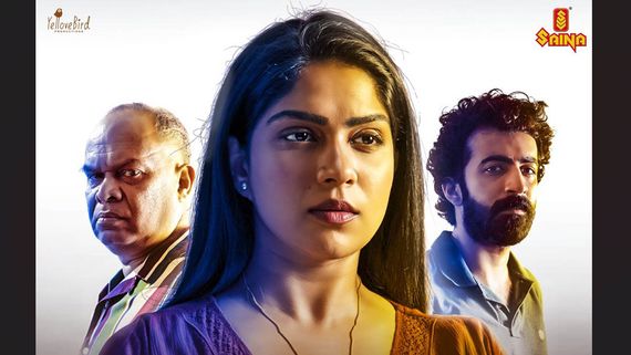 Chathuram Full Movie Leaked Online For Free Download After OTT Debut