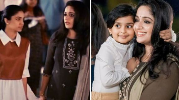 Dileep-Kavya Madhavan Couple's Astonishing New PICS With Their Daughters Meenakshi & Mahalakshmi Goes Viral!