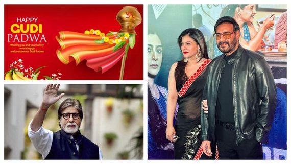 Gudi Padwa 2023: Amitabh Bachchan, Ajay Devgn, Nimrat Kaur & Other Celebs Extend Wishes On Auspicious Day
