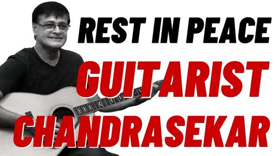 Guitarist Chandrasekar Passes Away: The Man Who Played Guitar For ‘Ilaya Nila Pozhigirathe’ Song Is No More!