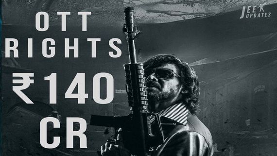 Kabzaa OTT Release Date & Time: Upendra's Periodic Crime Action Drama To Stream On Amazon Prime From THIS Date