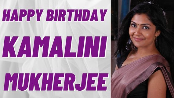 Kamalini Mukherjee Birthday: Vettaiyaadu Vilaiyaadu Actress QUIT Films Due To THIS Reason?
