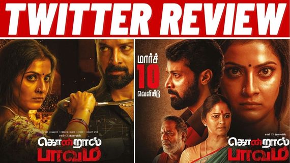 Kondraal Paavam Twitter Review: Varalakshmi Sarathkumar’s Intense Crime Thriller Gets Positive Response!