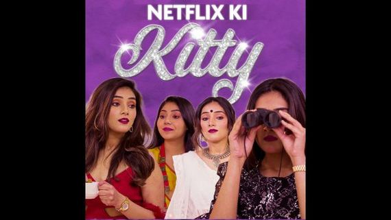 Paayal Jain and Tena Jaiin Collaboration With Netflix Is Taking The Internet By Storm 