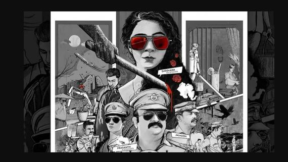 Darshana Rajendran-Starrer Purusha Pretham To Release Directly On THIS OTT Platform On March 24 