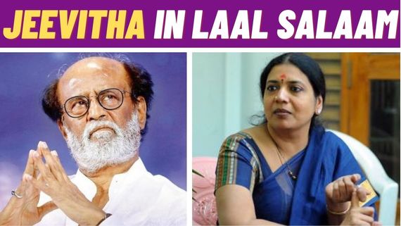 THIS Famous Actor's Wife To Play Rajinikanth's Sister In Laal Salaam? Re-entry In Tamil Films After 25 Years
