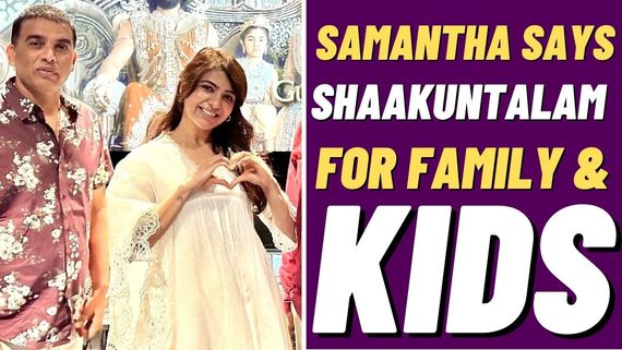 Shaakuntalam Telugu Movie First Review By Samantha; Hints 'Kids Out There.. You're Going To..'