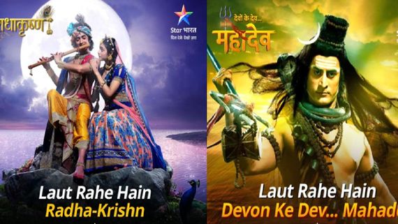 Radha Krishn & Devo Ke Dev...Mahadev To Return On TV; Excited Sumedh Mudgalkar Says ‘The Show Changed My Life’