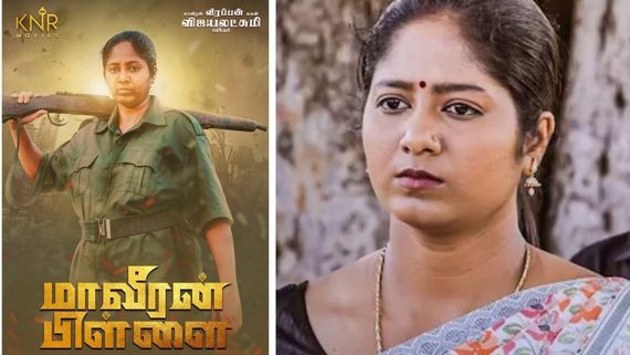 Veerappan's Daughter Vijayalakshmi Reveals The Reason For Entering Cinema; Says 'Will Definitely Save..'