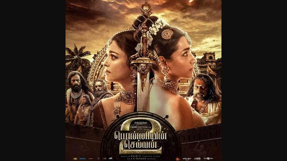 Ponniyin Selvan 2 Day 3 Box Office Collection Prediction: Mani Ratnam's Epic Holds Strong On Opening Weekend!