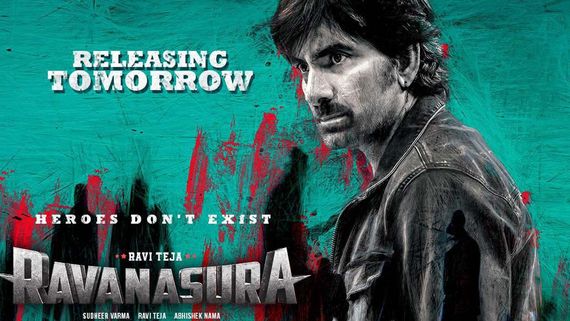 Ravanasura Pre-Release Worldwide Business: Dhamaka Star Mass Raja Ravi Teja's Murder Mystery Film Aims Big!