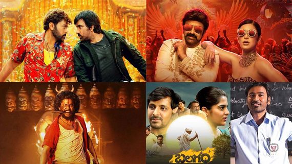 Waltair Veerayya, VSR, To Balagam & Dasara: Here's A Look At Highest Grossing Telugu Films Of 2023!