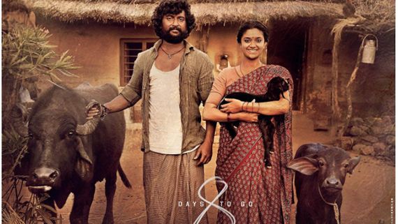 Dasara Box Office Collection Day 3: Nani's Action-Emotional Film By Srikanth Odela Holds Strong This Weekend 