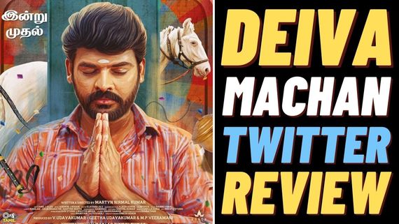 Deiva Machan Twitter Review: Vemal Starrer Works Well In Comedy!