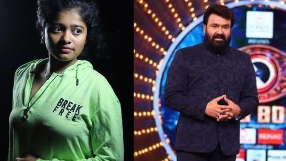 Bigg Boss Malayalam 5 Eviction: Hanan Hamid ELIMINATED From Mohanlal's Show Due To THIS Reason?