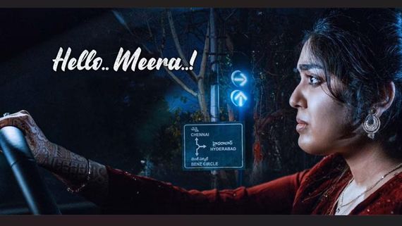 Hello Meera Twitter Review: Gargeyi Yellapragada-Starrer Thriller Convinces Viewers With Its Experimentation!