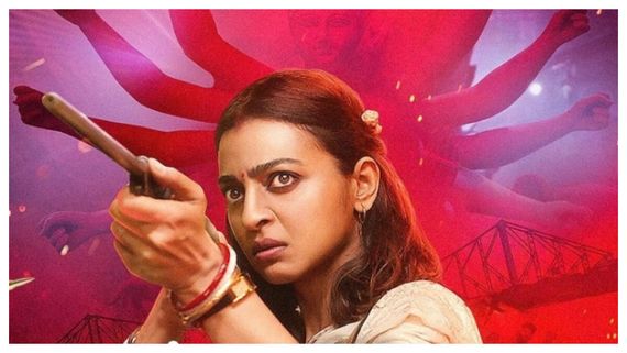 Radhika Apte-Sumeet Vyas Starrer Mrs Undercover LEAKED Online; Available For Free Download In HD Formats 