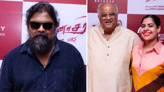 Mysskin's Controversial Speech About Boney Kapoor Goes Viral; Asks 'Who is Boney Kapoor?'