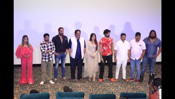 The Motion Poster Of 'Mahakal Nagari' Is Creating A Lot Of Buzz Among Cine-Goers