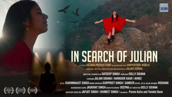 Have You Found Your Julian?