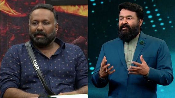 Bigg Boss Malayalam 5 Elimination: Director Omar Lulu Gets Evicted From Mohanlal's Show!