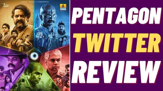 Pentagon Kannada Movie Twitter Review: The Brilliantly Linked Anthology Film Attracts Audience!
