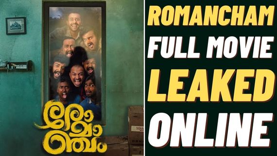 Romancham Full Movie Leaked Online For Free Download Within Few Hours Of OTT Release!