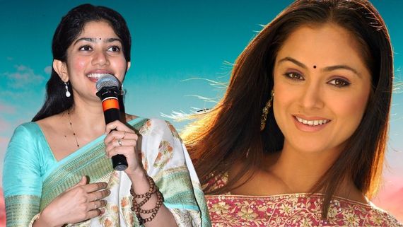 Sai Pallavi's Speech About Simran's Beauty Goes Viral; Says 'I Was Looking At My Face..'