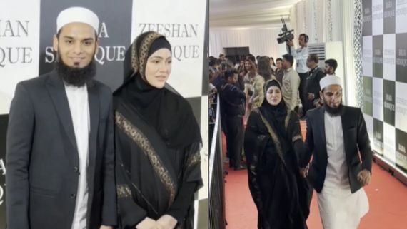 Mom To Be Sana Khan Struggles To Walk As Husband Hurries At Iftar Party; Netizens Call It ‘Nonsense Behaviour’