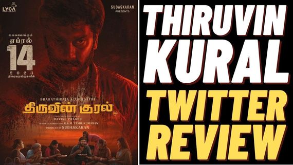 Thiruvin Kural Twitter Review: Arulnithi & Bharathiraja Starrer Stands Tall For Its Brilliant Content!