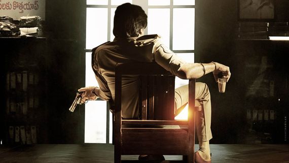 Ustaad Bhagat Singh: Filming Of Power Star Pawan Kalyan's Film With Harish Shankar Begins; Here's What We Know
