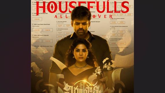 Virupaksha Day 3 Box Office: Sai Dharam Tej's Supernatural Thriller With Samyuktha Is Unstoppable At The BO