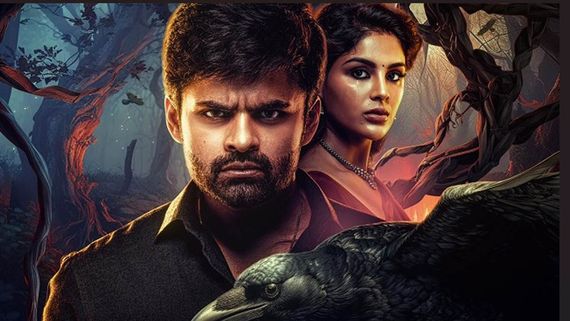 Virupaksha: Debutant Karthik Dandu's Suspense Thriller With Sai Dharam Tej Achieves Break-Even In 4 Days Flat