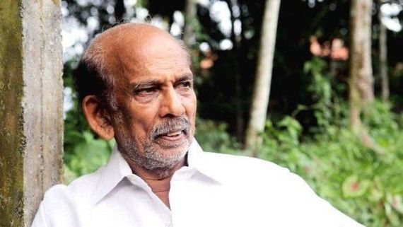 Malayalam Actor Mamukkoya Passes Away; Fans Pour In Condolence Messages On Social Media