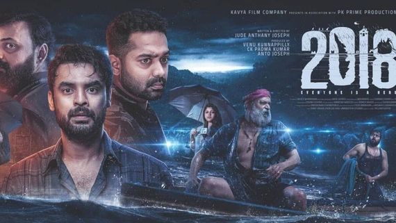 2018 Everyone Is A Hero Box Office Collection Day 10 Prediction: Crossed THIS Whopping Number Worldwide