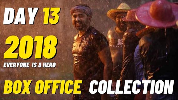 2018 Everyone Is A Hero Box Office Collection Day 13 Prediction: Beats Lucifer's Fastest 100 Crores Record