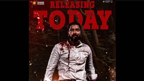 Ugram OTT Release Date & Time: THIS Is When Allari Naresh's Cop Thriller Will Start Streaming On This Platform