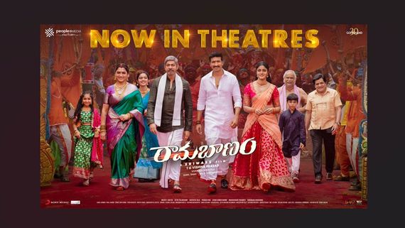 Ramabanam OTT Release Date & Time: Here's When Gopichand-Jagapathi Babu Starrer Will Stream On THIS Platform!