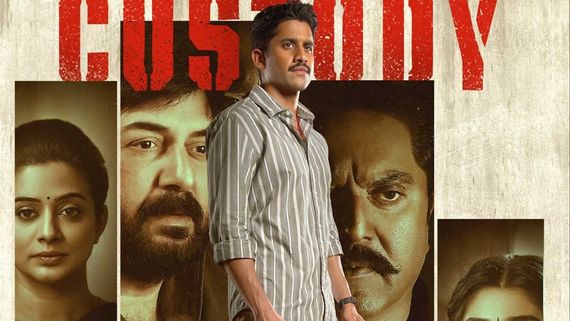 Custody Release: Throwback To The First Day Collections Of Yuva Samrat Naga Chaitanya's Recent Films