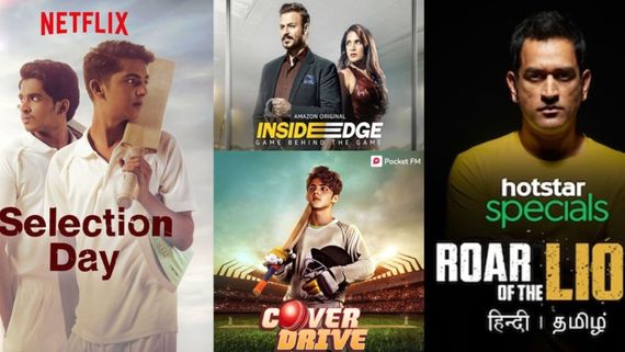 IPL 2023 Final: Inside Edge, Cover Drive & More- 5 Cricket-based Series To Get You In Game As Countdown Starts