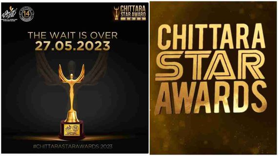 Chittara Magazine Celebrates Its 14th Year With Sandalwood Talents At Chittara Star Awards 2023
