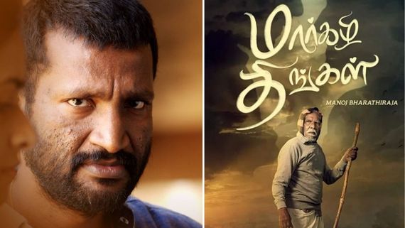 Lightning Strike At Manoj Bharathiraja's Margazhi Thingal Shooting Spot; Suseenthiran Shares Emotional Video!