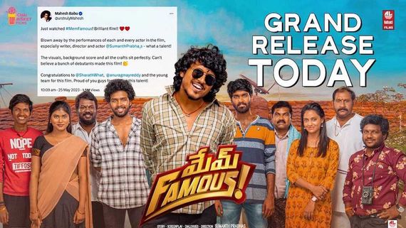 Mem Famous Box Office Collection Day 1 Prediction: The Coming-Of-Age Comedy Drama By New-Comers Opens Big